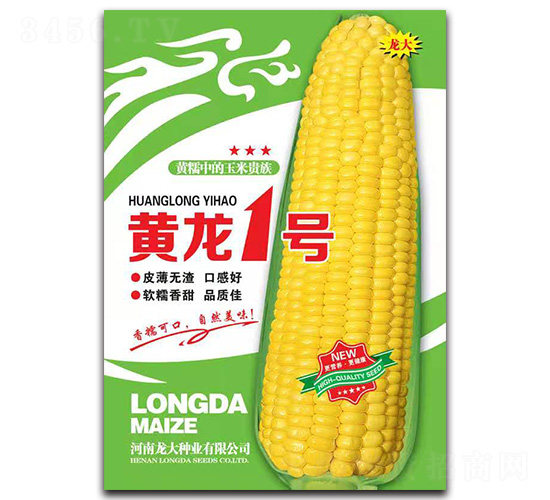 ����1��-��������-������ҵ