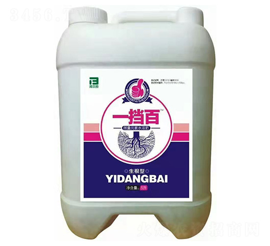 ΢��Ԫ��ˮ�ܷʣ������ͣ�-һ����-���̩