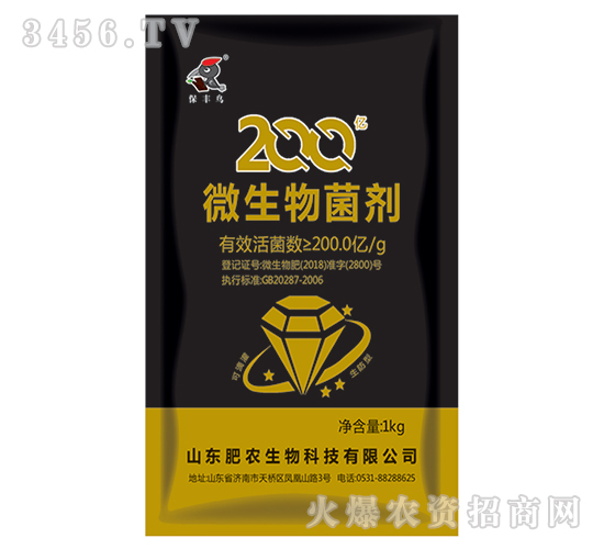200��΢�������-������-��ũ����