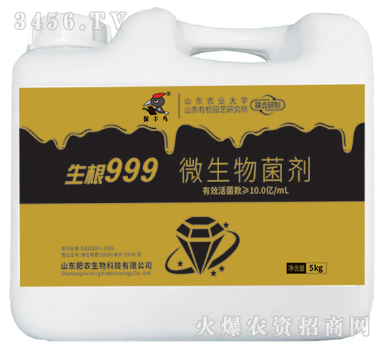 ����999��5kg��-������-��ũ����