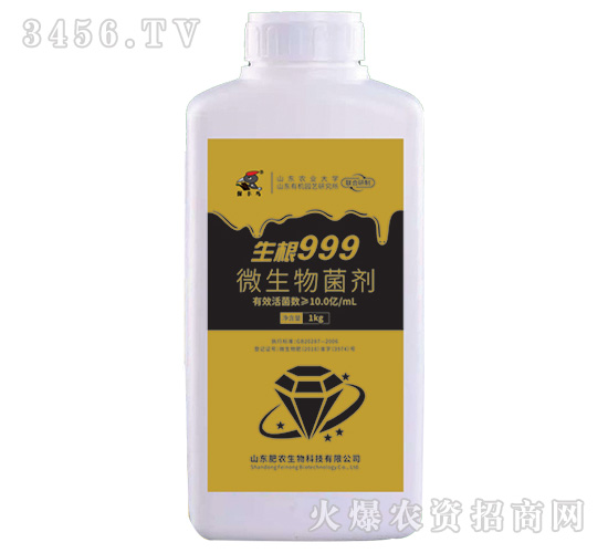 ����999��1kg��-������-��ũ����