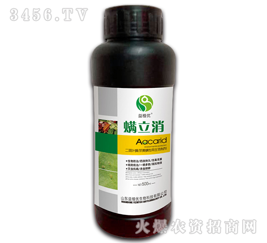��������500ml��-��ֲ��