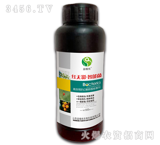 ����Ӱ�����ܾ���500ml��-��ֲ��