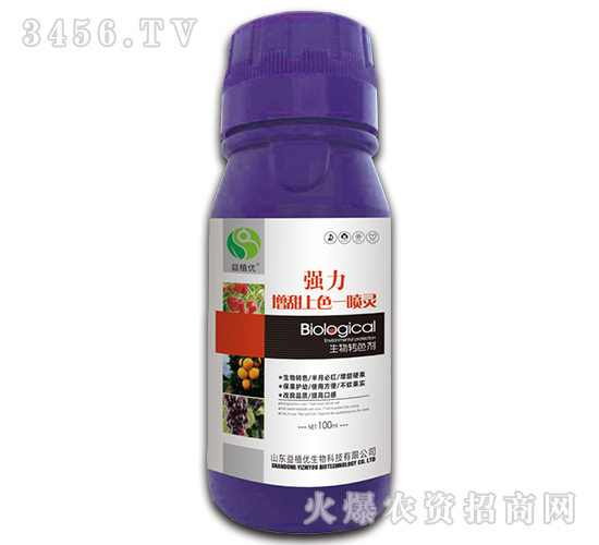 ǿ����������ɫ��100ml��һ����-��ֲ��