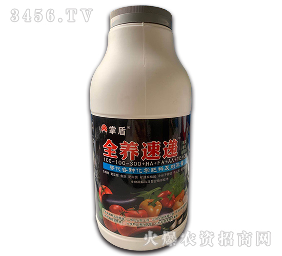 ȫ���ٵ�100-100-300-�ƶ�-������
