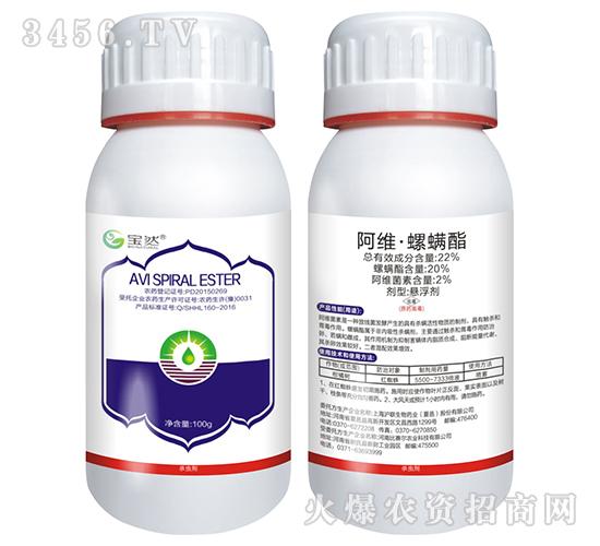 100g��ά��������������-��Ȼ����
