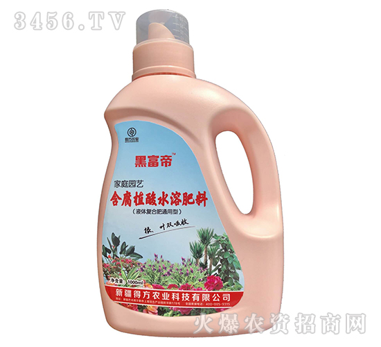 ��ͥ԰�պ���ֲ��ˮ�ܷ���-�ڸ���-�÷�ũҵ