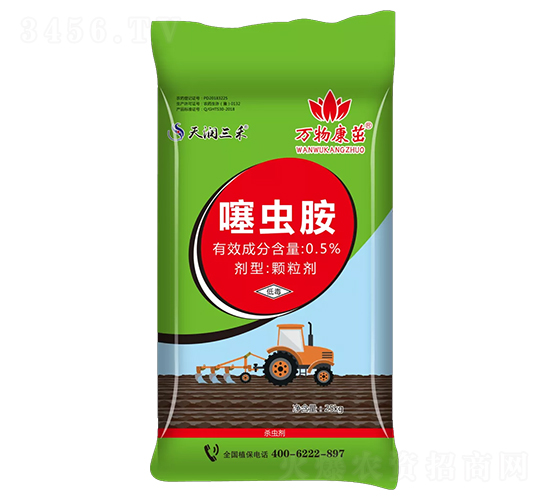 0.5%��氷������-���￵��-��������