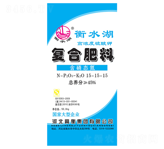 ���Ϸ���15-15-15-��ˮ��-ũ�ʼ���