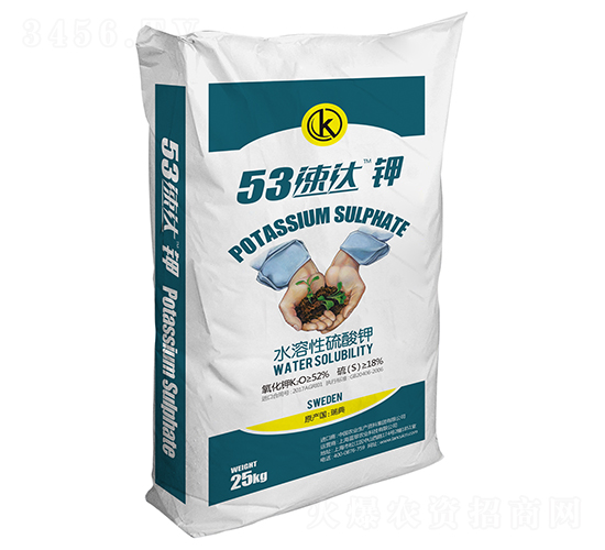ˮ���������-53�ٴ��-����ũҵ
