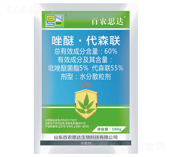 60%���ѡ���ɭ��ˮ��ɢ����-��ũ˼��