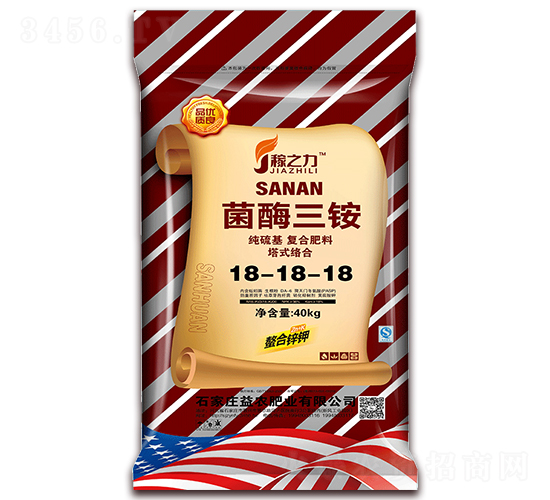 ��������Ϸ���18-18-18-��ø���-��֮��
