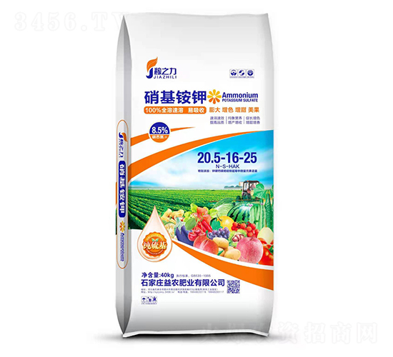 ����識�20.5-16-25-��֮��-��ũ��ҵ