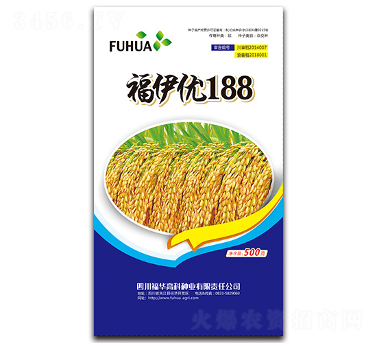 ������188��500g��-ˮ���ӽ���-�����߿�