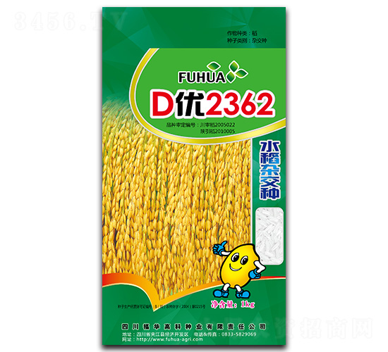 D��2362-ˮ���ӽ���-�����߿�