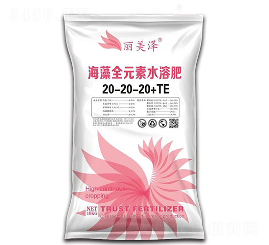 ����ȫԪ��ˮ�ܷ�20-20-20+TE���죩-������-��ũ���