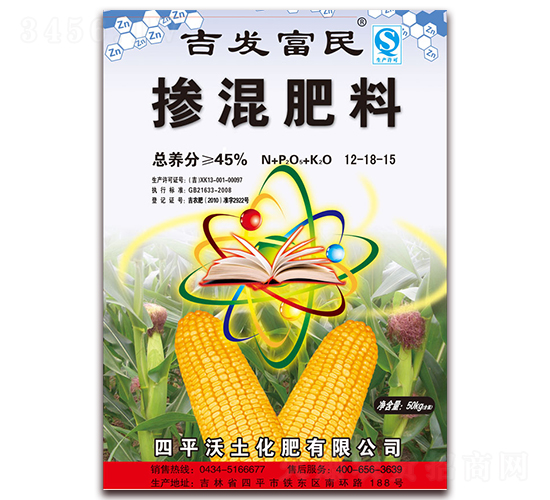 �������12-18-15-��������-��������