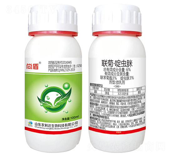 ���ա�ळ��ߣ�100ml��-�ж�-ԣ��Դ