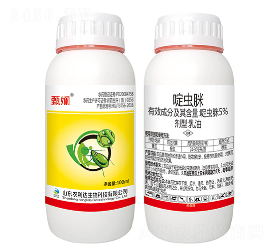 5%ळ��ߣ�100ml��-���-ԣ��Դ