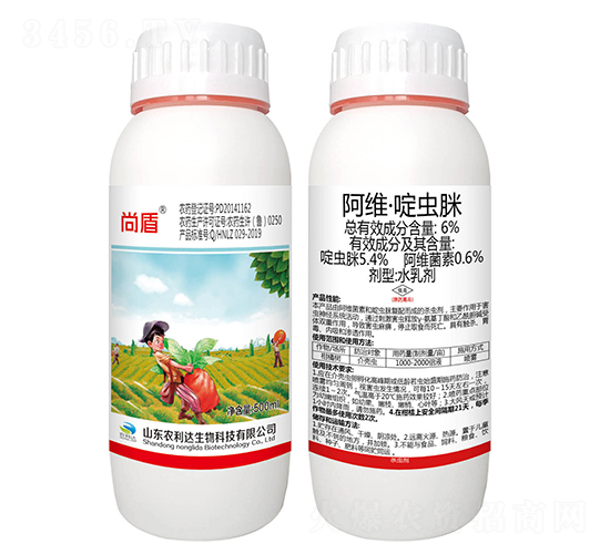��ά��ळ��ߣ�500ml��-�ж�-ԣ��Դ