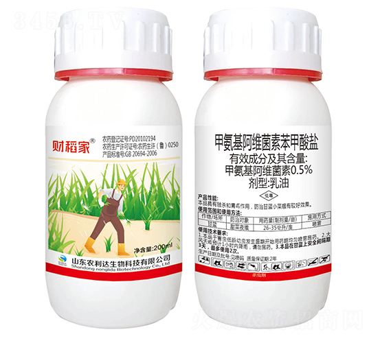 �װ�����ά���ر������Σ�200ml��-�Ƶ���-ԣ��Դ