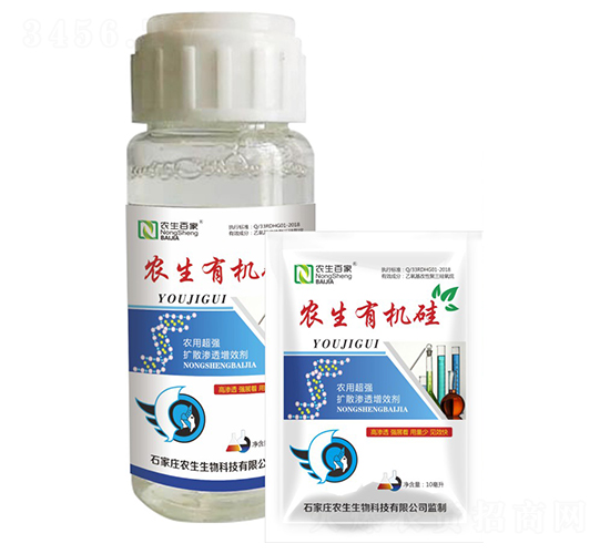 ũ���л��裨10ml��-ũ���ټ�-ũ������