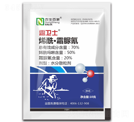 70%ϩ����˪����ˮ��ɢ����-˪��ʿ-ũ������