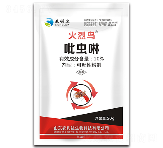 ��������50g��-������-ũ����