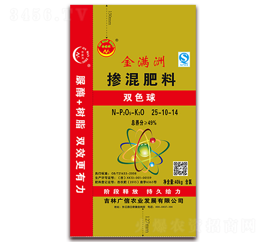 �������25-10-14-������-����ũҵ