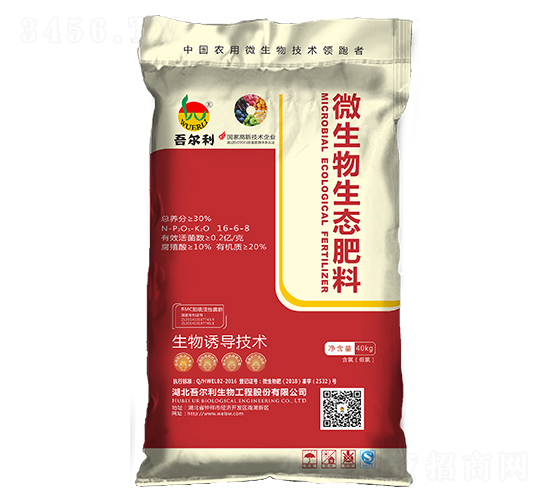 ΢������̬���ϣ�40kg��-�����