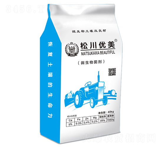 40kg΢�������-�ɴ�����-�ɴ�����