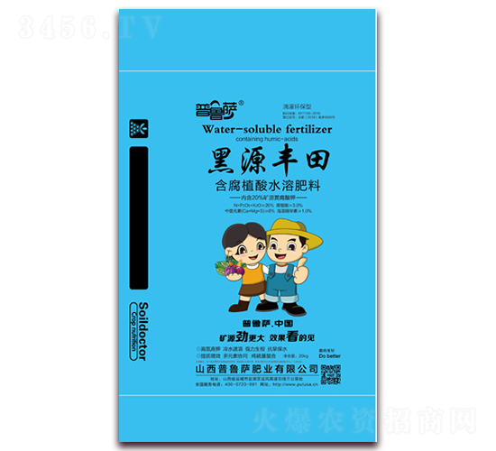 ����ֲ��ˮ�ܷ���-��Դ����-��³��