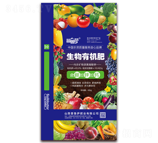 �����л��ʣ�40kg��-��³��