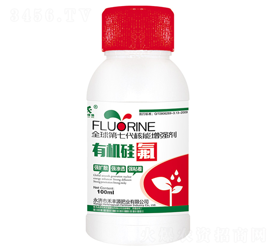 100ml�л����-�̷�Դ