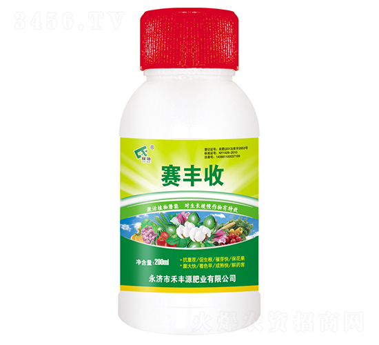 200ml������-�̷�Դ