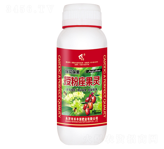 500ml���������ڷ�������-�̷�Դ