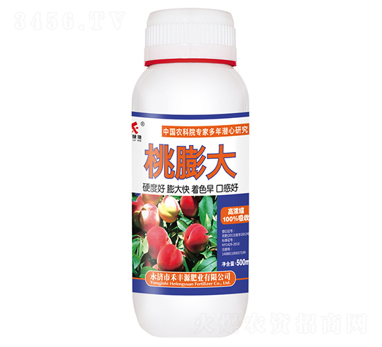500ml�����-�̷�Դ