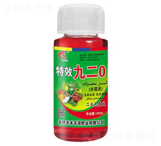 100ml�Ŷ�0-�̷�Դ