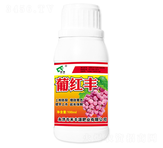 100ml�Ϻ��-�̷�Դ