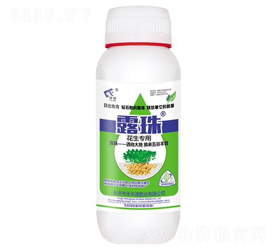 500ml����ר��Ҷ���-¶��-�̷�Դ