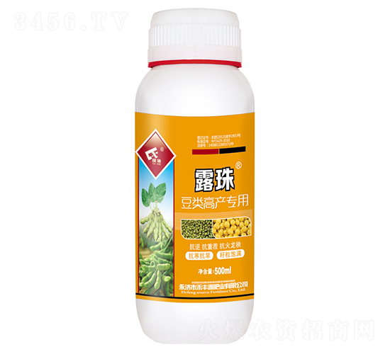 500ml����߲�ר��Ҷ���-¶��-�̷�Դ