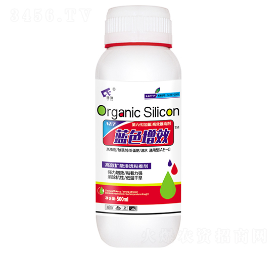 500ml��ɫ��Ч-�̷�Դ