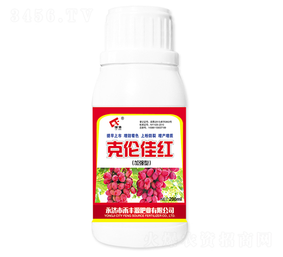 200ml���׼Ѻ죨��ǿ�ͣ�-�̷�Դ