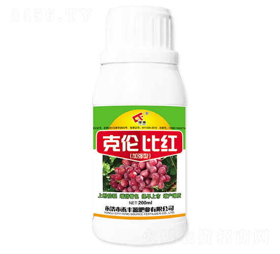 200ml���ױȺ죨��ǿ�ͣ�-�̷�Դ