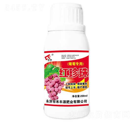 200ml����ר��Ҷ���-������-�̷�Դ