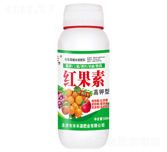500ml�߼��ͺ����-�̷�Դ