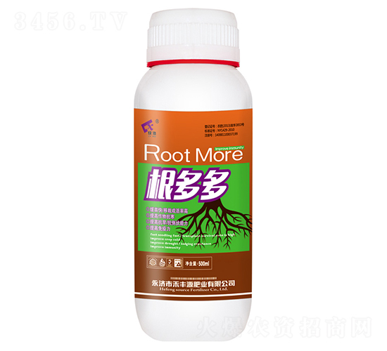 500ml�����-�̷�Դ