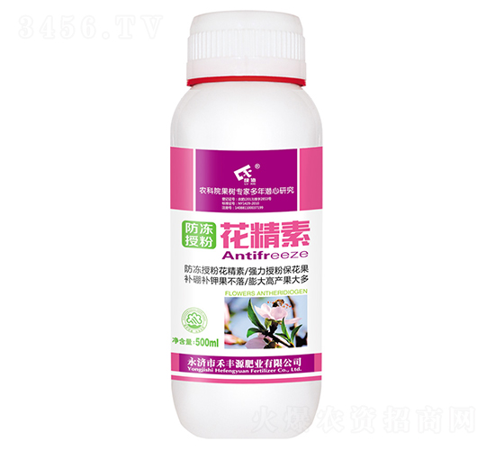 500ml�����ڷۻ�����-�̷�Դ