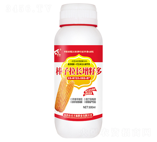 500ml�����������Ѷ�-�̷�Դ