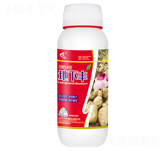 500ml���·�-�̷�Դ